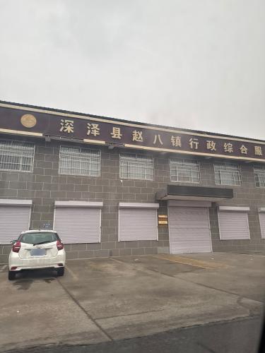 赵八镇政府公益电影放映点