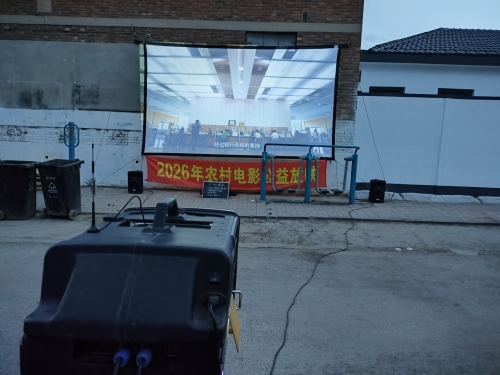 南棚村公益电影放映点