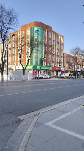 新乐烨京酒店
