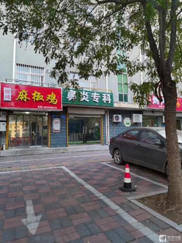 鼻炎专科