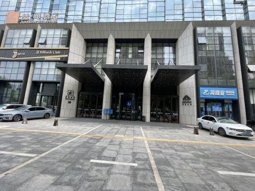 完美(中国)有限公司河北分公司