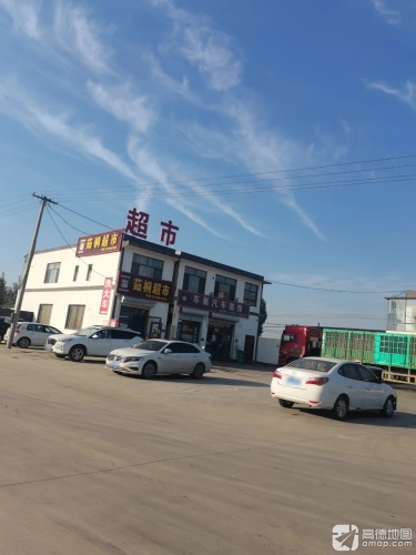 车巢汽车装饰(货车用品)