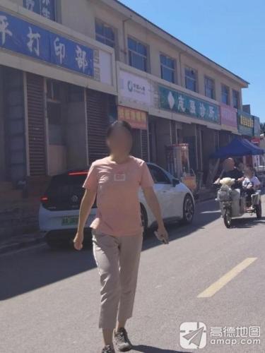 铁板馋嘴鸭