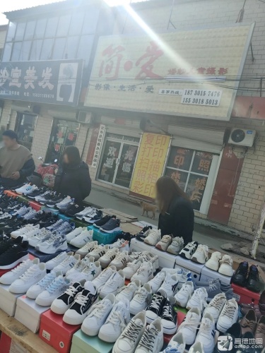 简·爱婚纱儿童摄影