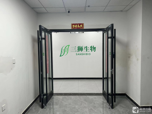 河北三狮生物科技有限公司