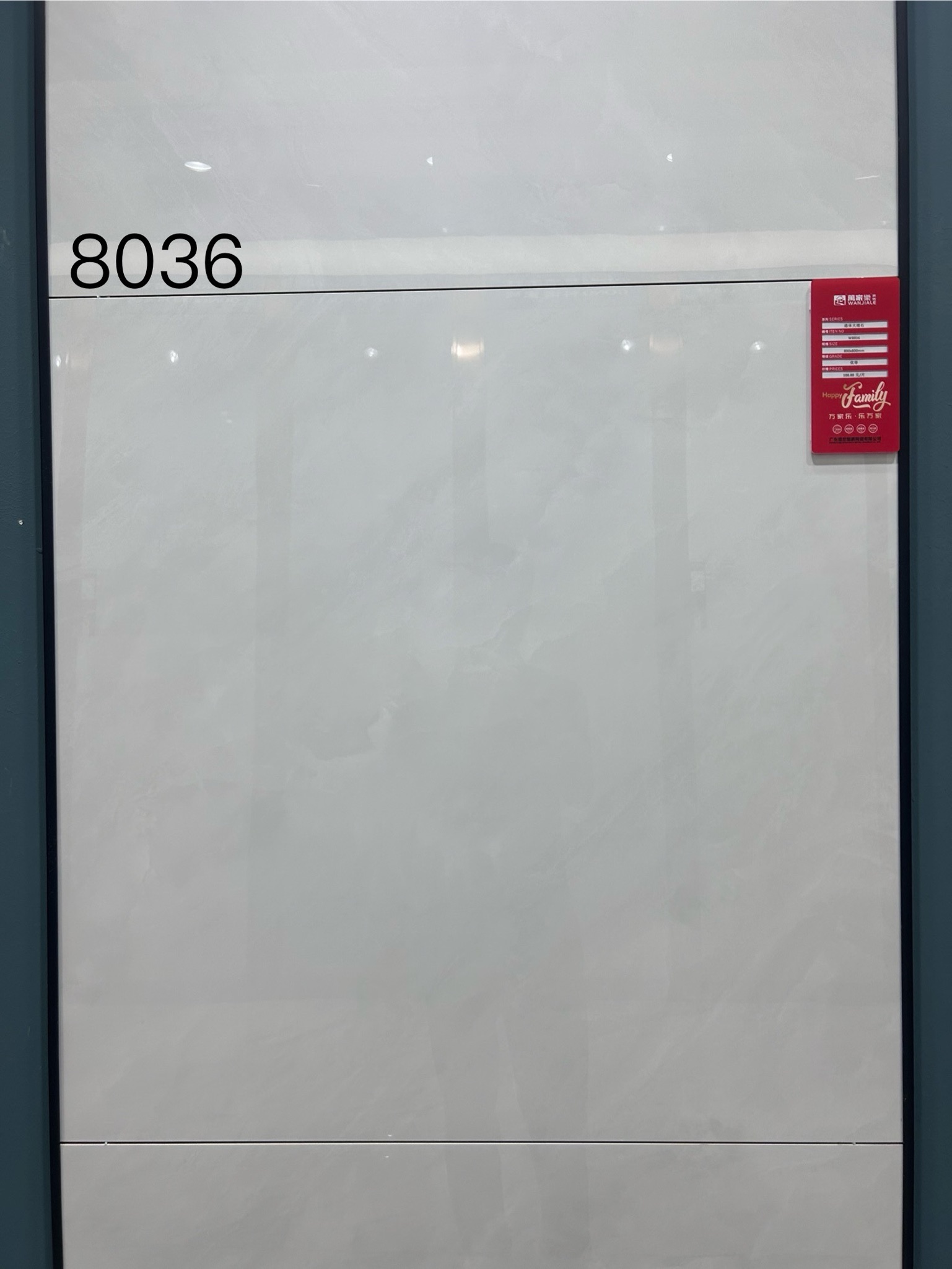 雅典企业一站式营销中心
