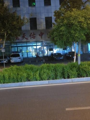 石家庄天佑中医医院