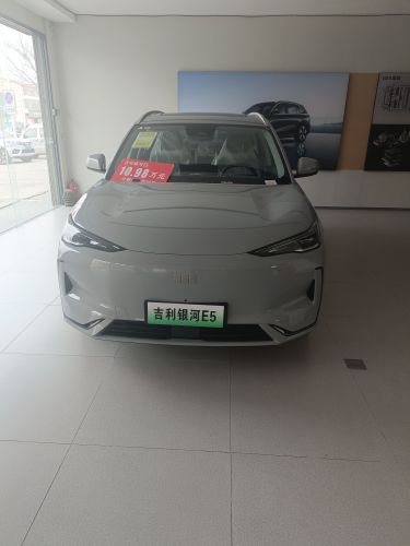 吉利银河众琅无极店