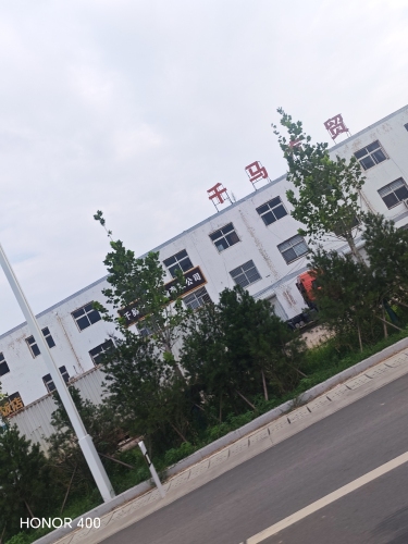千马汽贸