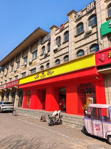 贵州茅台(鹿泉)专卖店