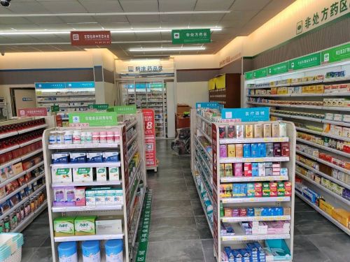 新兴药房(窦妪店)