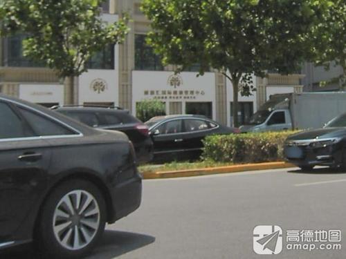 丽滋汇国际健康管理中心(石家庄店)