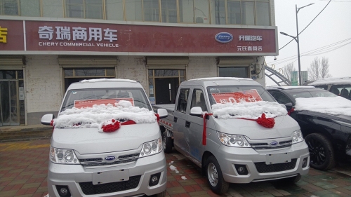 奇瑞汽车体验店