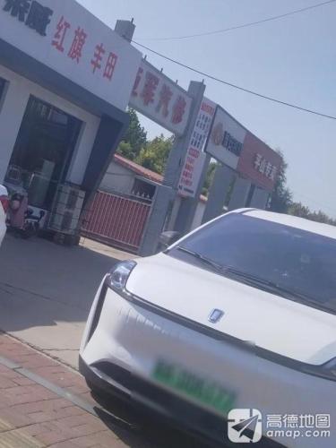 长安跨越平山直营店