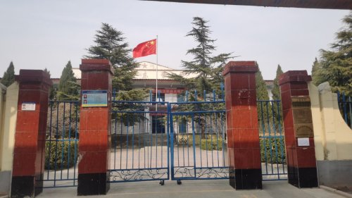上安镇上安东村小学