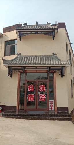 金泰假日酒店(中马路店)