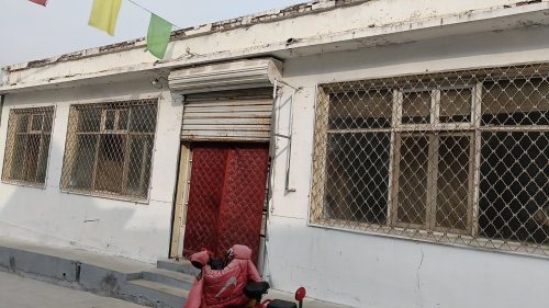 上安镇白王庄村熟食店