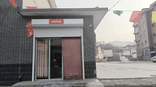 上安镇白王庄村广场理发店