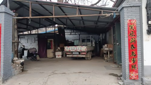 井陉县白王庄建林菜店