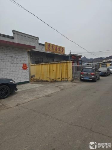 测鱼村望月楼酒店