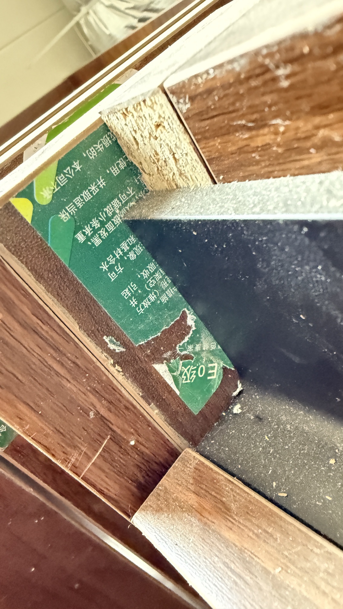 正定县尚康家具厂