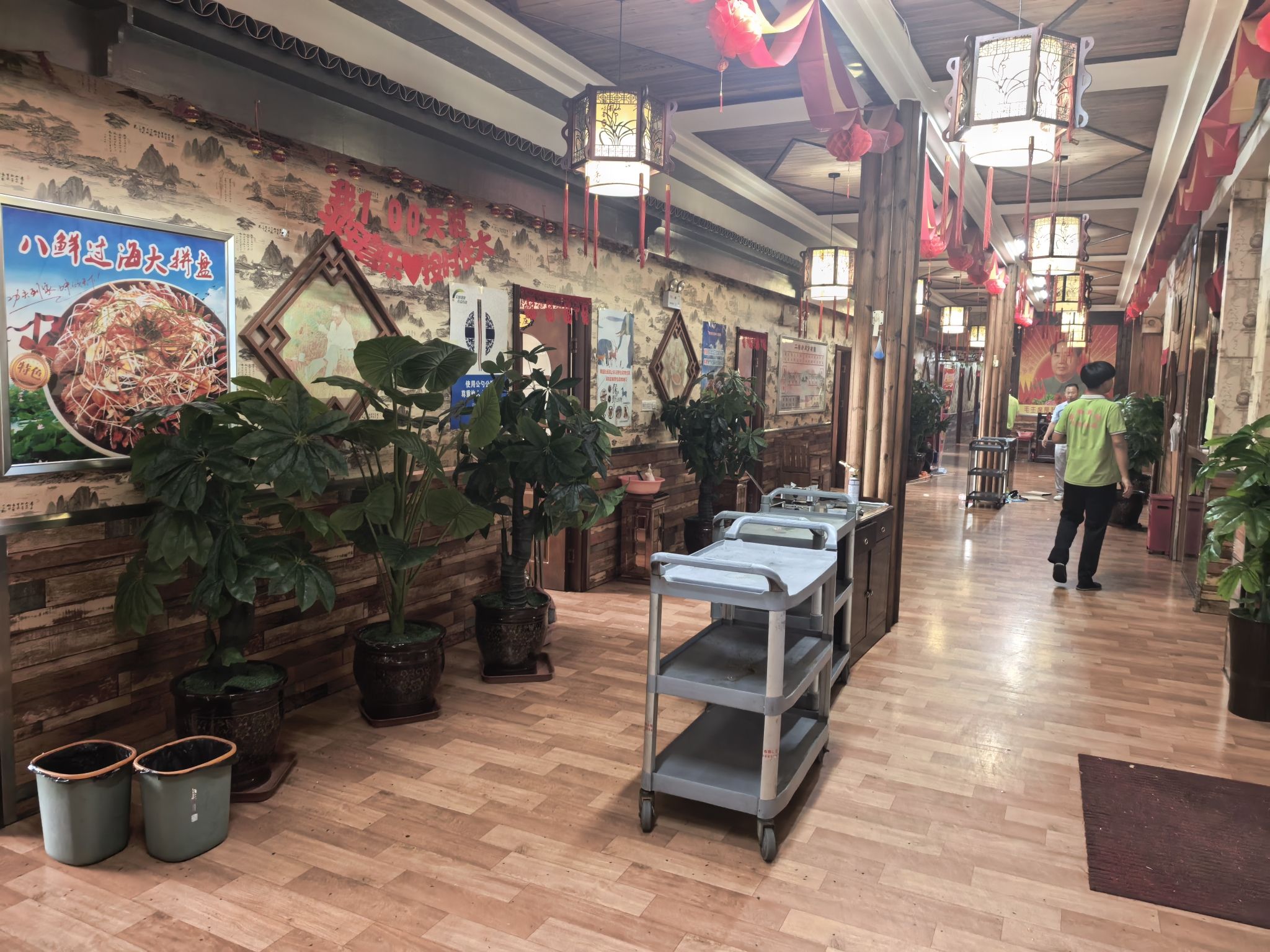香格里拉饭店(太行北大街店)