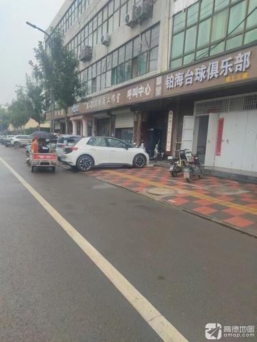 赞皇镇卫生院公卫中心