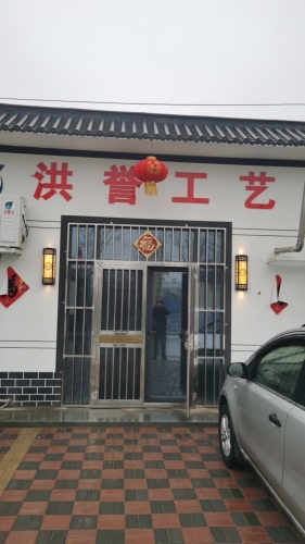 万鸿门业断桥铝系统门窗