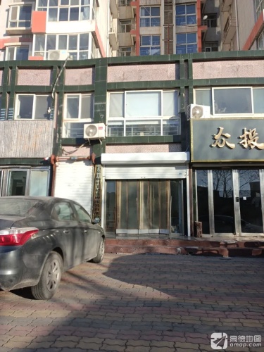 石家庄顺时工程管理服务有限公司