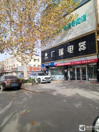 盛昊篷车(综合市场店)