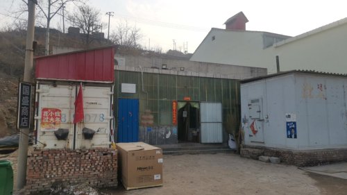 朱会村国胜商店