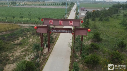 西里寨蔬菜瓜果种植示范区