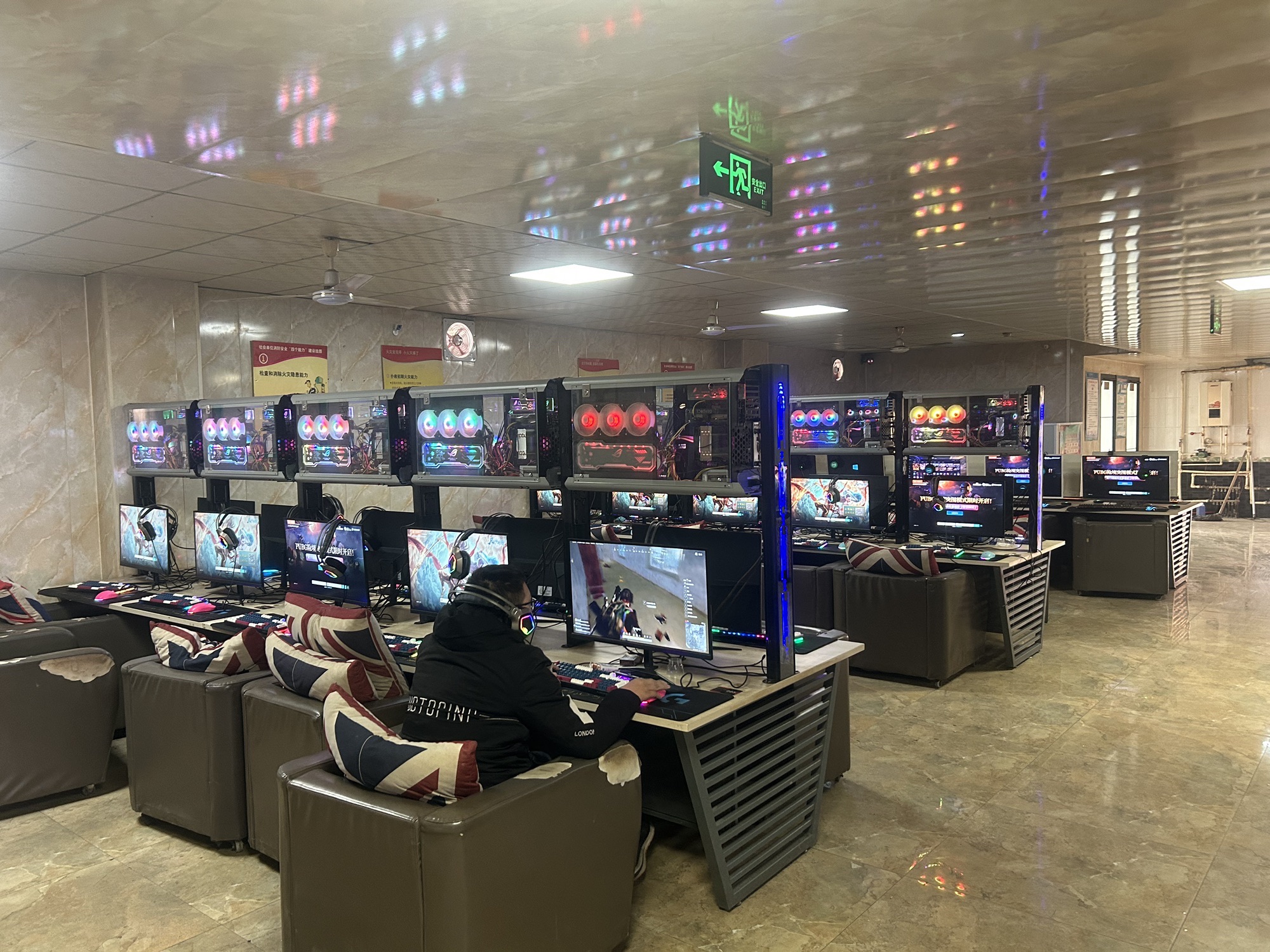 蓝波湾网吧