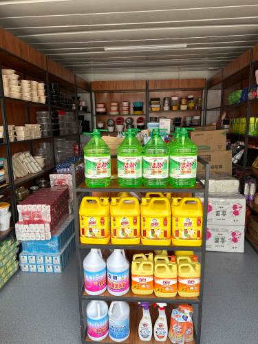 琳之语酒店一次性用品旗舰店