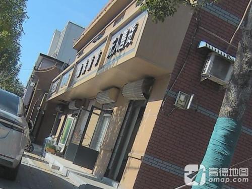 无人售货(鑫源小区店)