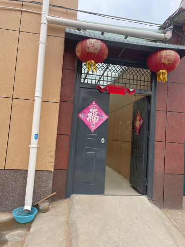 暖居公寓