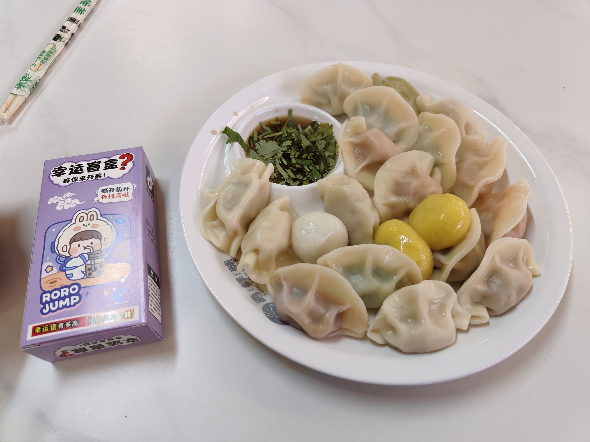 河北外国语学院-餐饮中心(元氏校区)