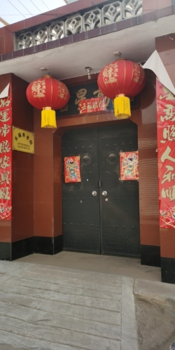 乐福养老院