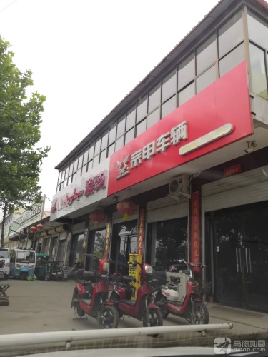宗申车辆爱玛电动车