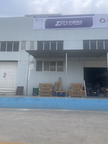 中通快运(石家庄桥西区)