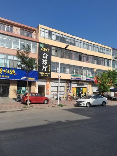 战云台球厅