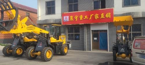 晋州晨宇重工厂家直销