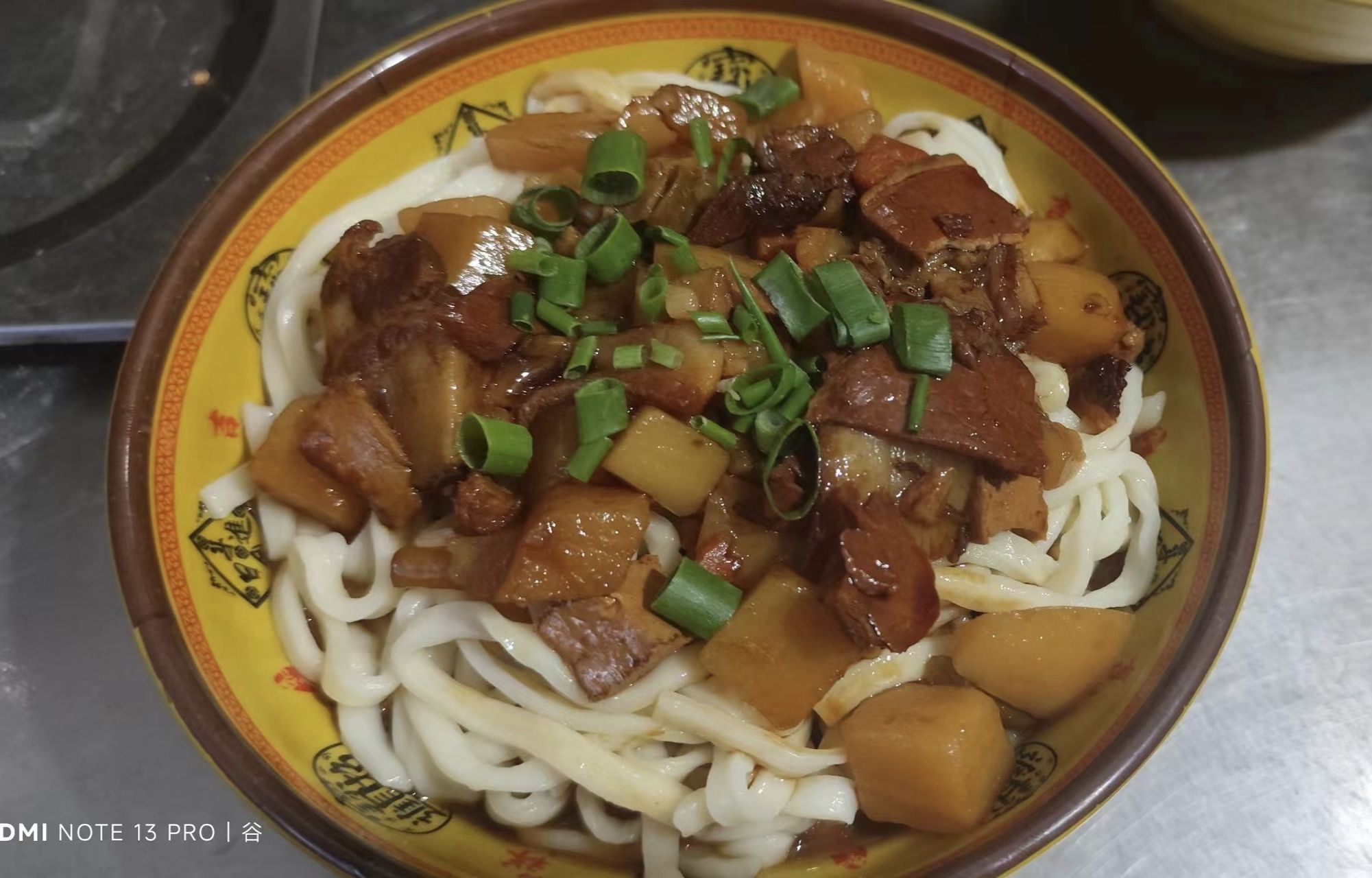 米哲腌肉面