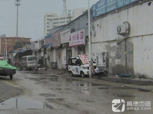 约乐趣成人用品24小时无人售货