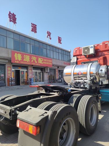 锋源汽配