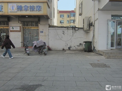 聚康源推拿按摩