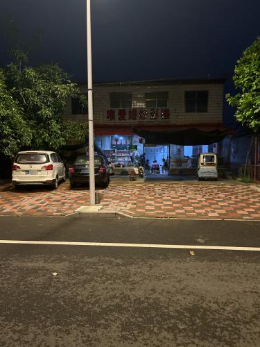 唯爱婚纱影楼