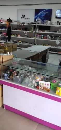 天凡百货批发零售