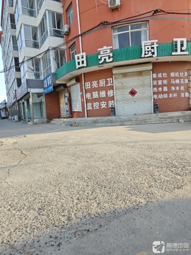 车险审车