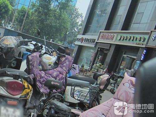 蒙牛营养生活家(帝华·龙海南苑店)